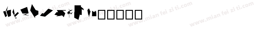 Microsft Y字体转换